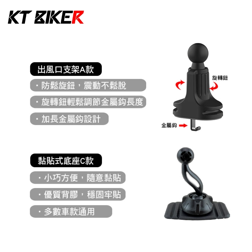 第八代 車用 無線充電手機架