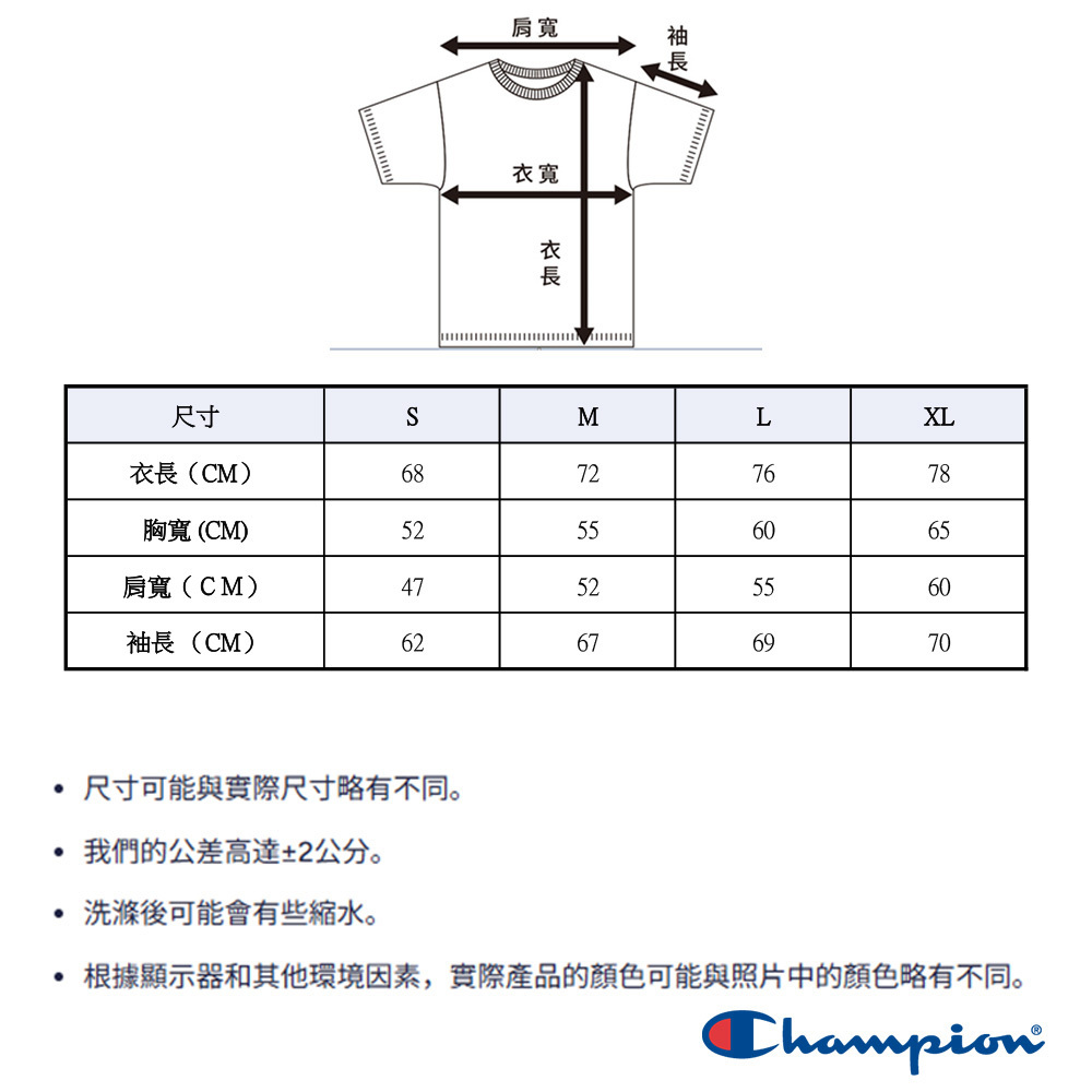 男女款-小C素面內刷毛長袖連帽T重磅9.0-灰色(經典美規連帽T/保暖大尺碼)