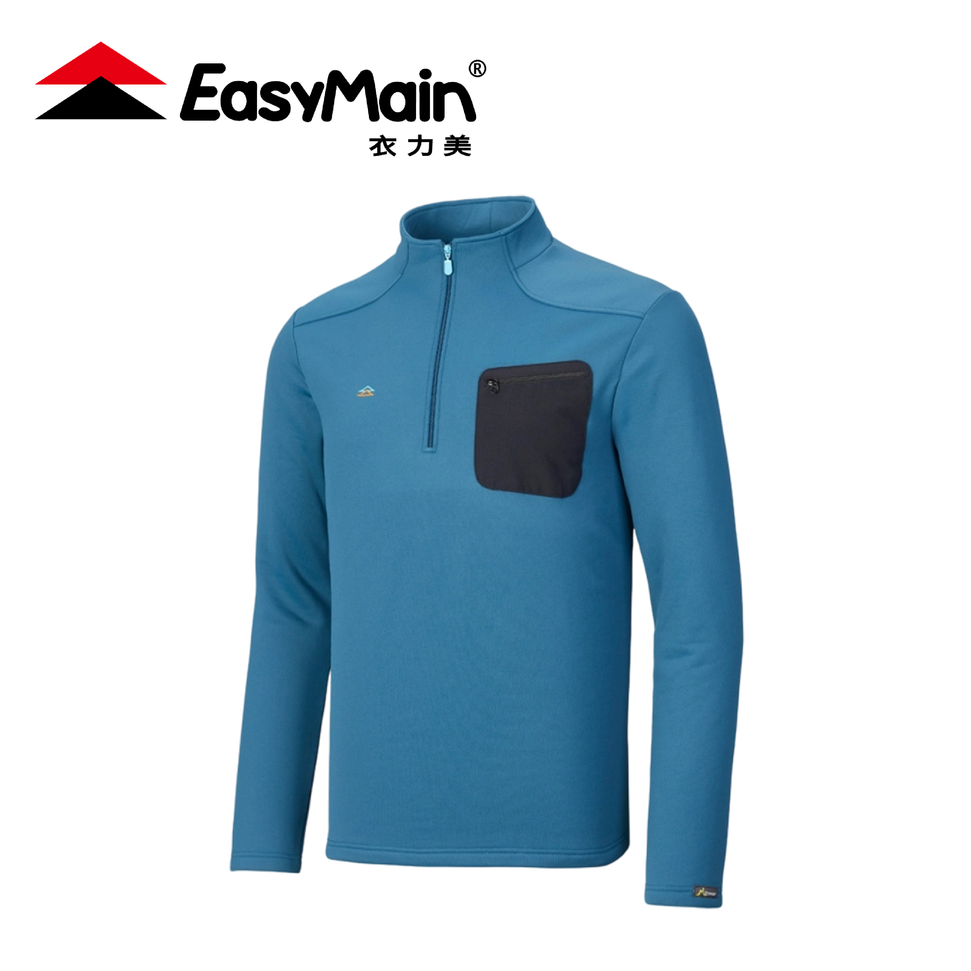 EasyMain 衣力美 排汗速乾保暖長袖衫 男款 (2色) 01EMS25063