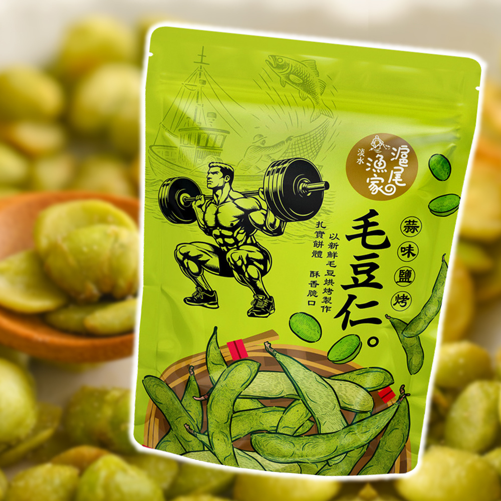 滬尾漁家 玉米粒 碳烤 蒜味 鹽烤 毛豆仁 70g