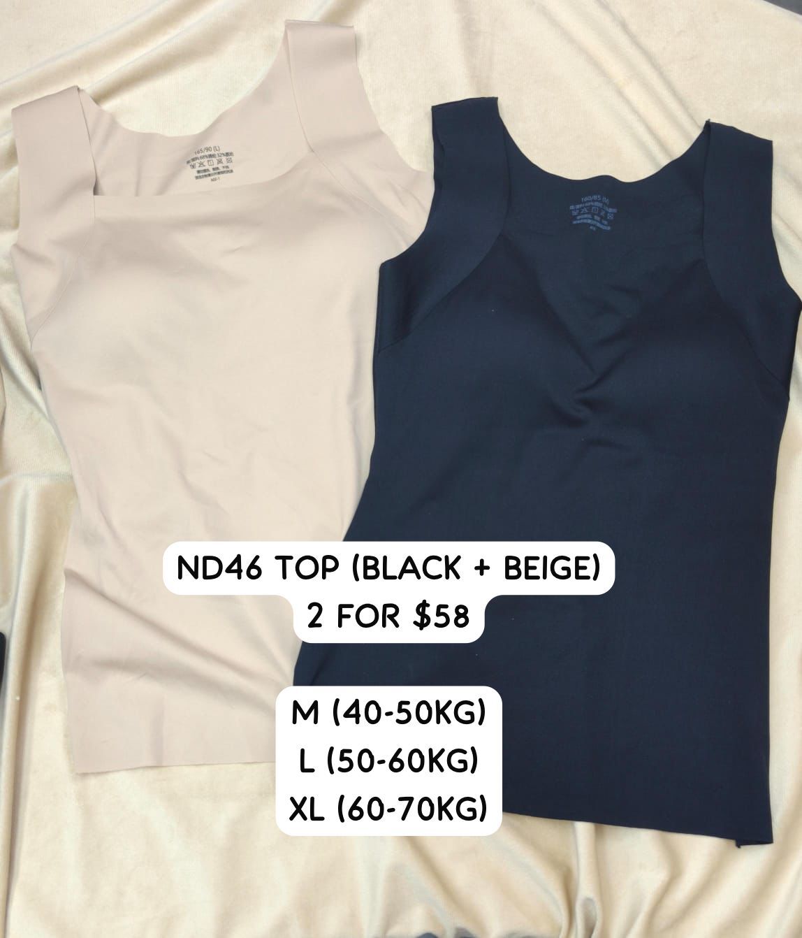 2 ND46 TOP (BLACK/BEIGE) - M SIZE