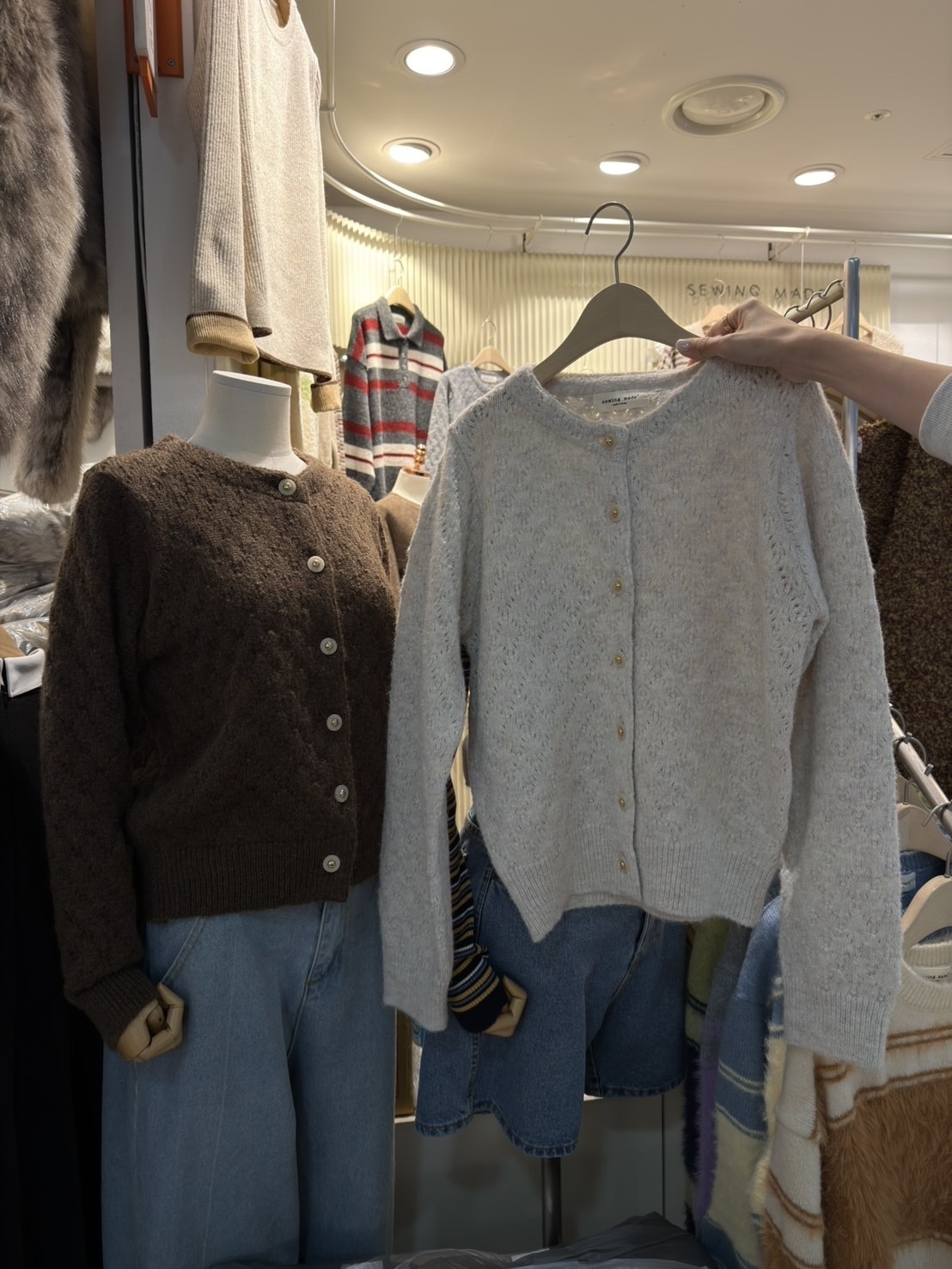 【韓國連線】A01 優雅針織開衫