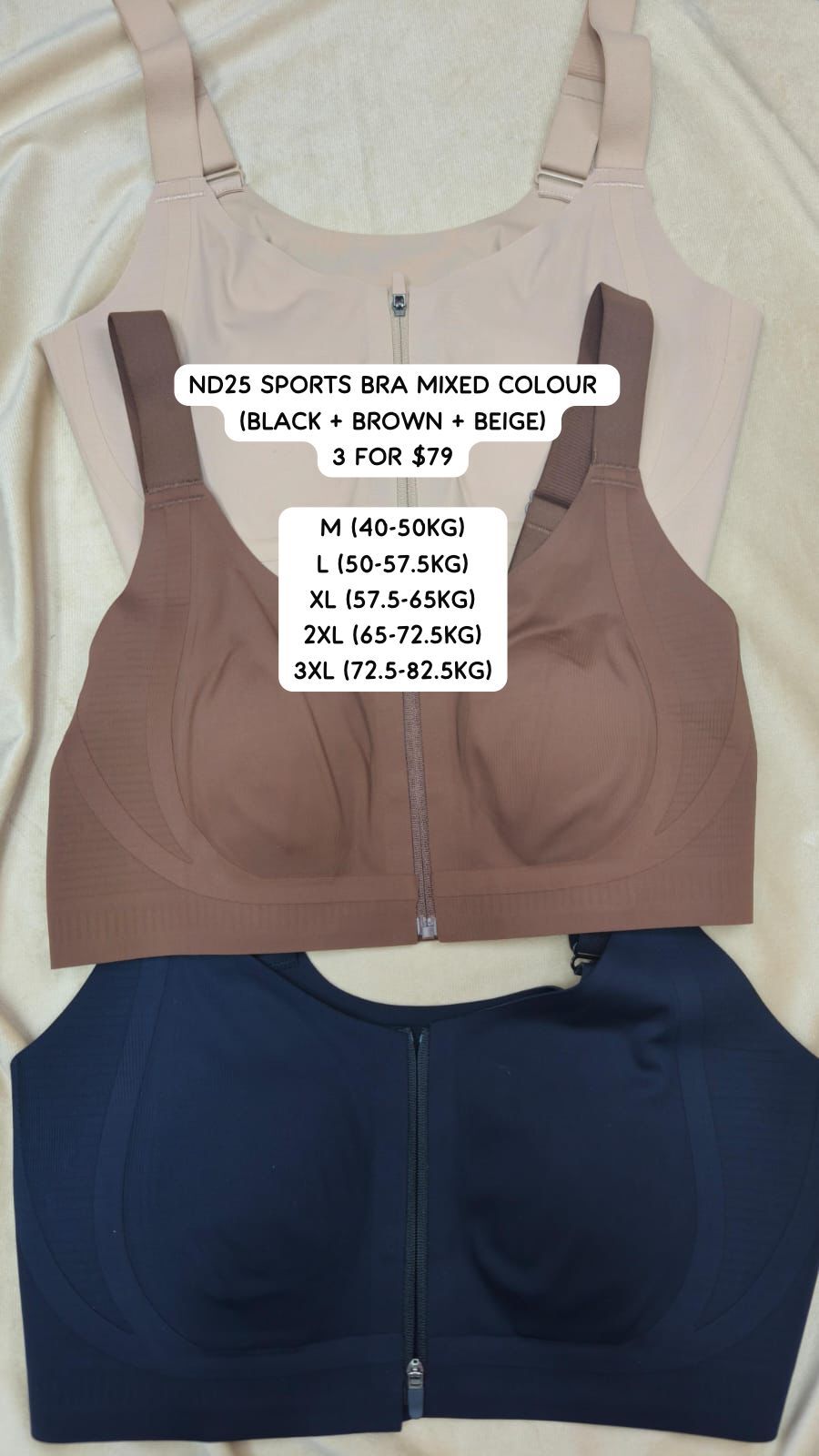 3 ND25 SPORTS BRA (BLACK/BROWN/BEIGE) - 3XL SIZE
