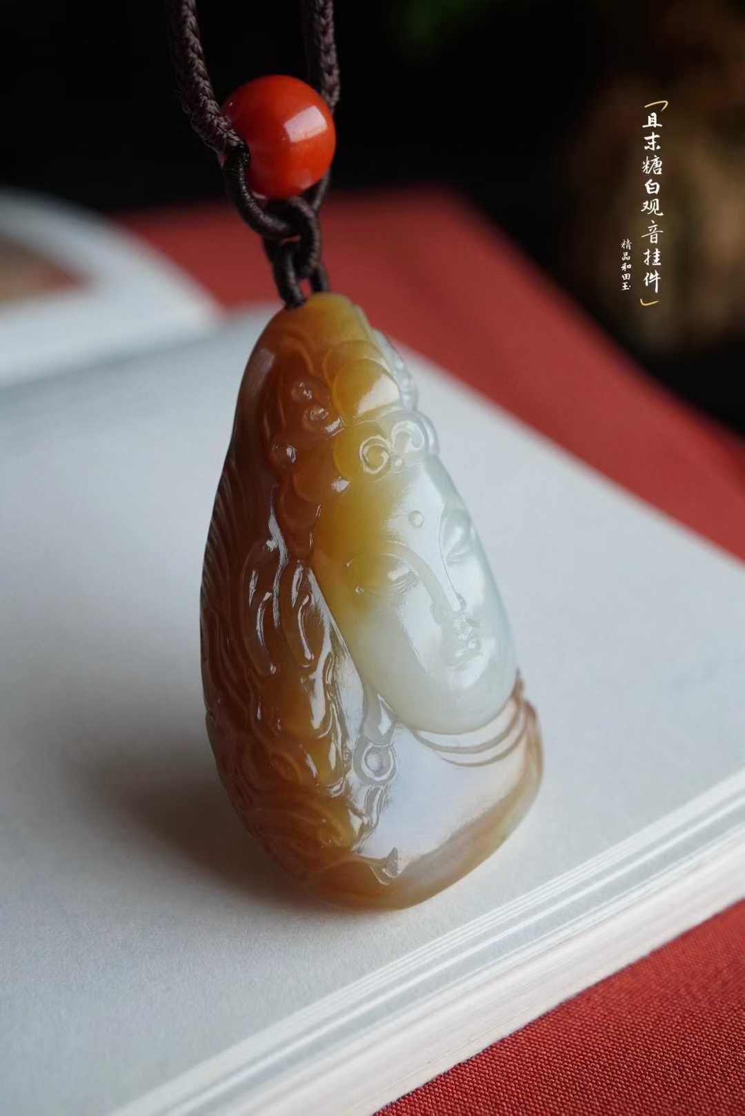 11549 和田玉且末老坑糖白料觀音掛件