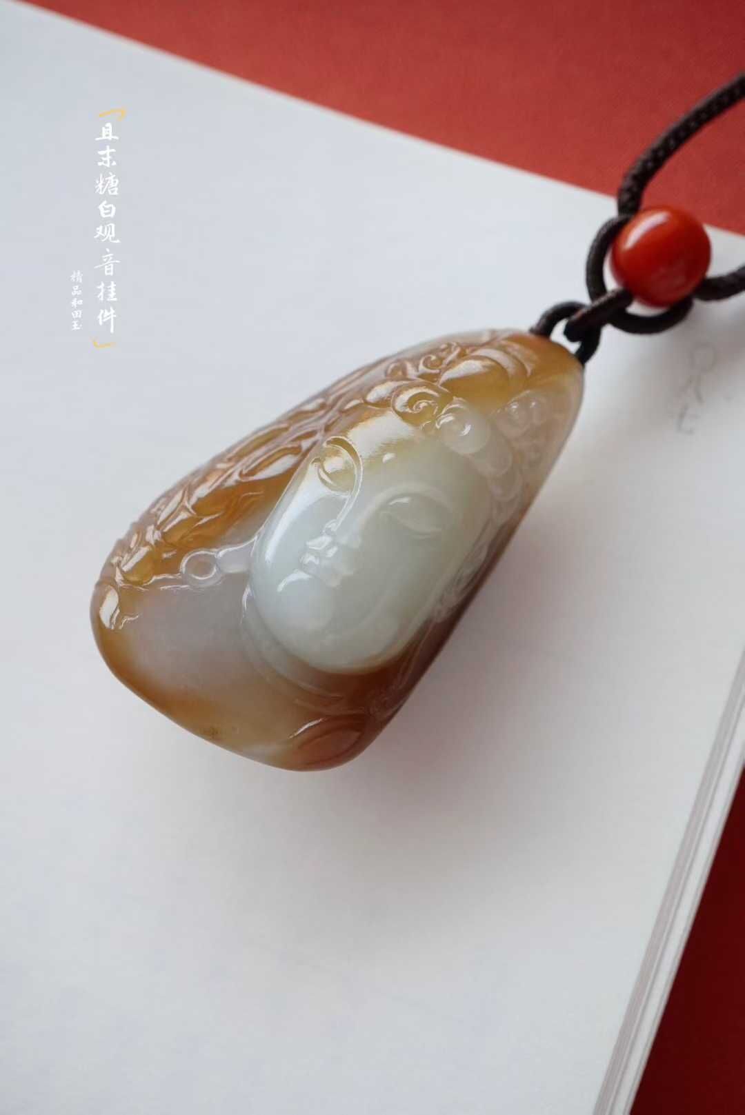 11549 和田玉且末老坑糖白料觀音掛件