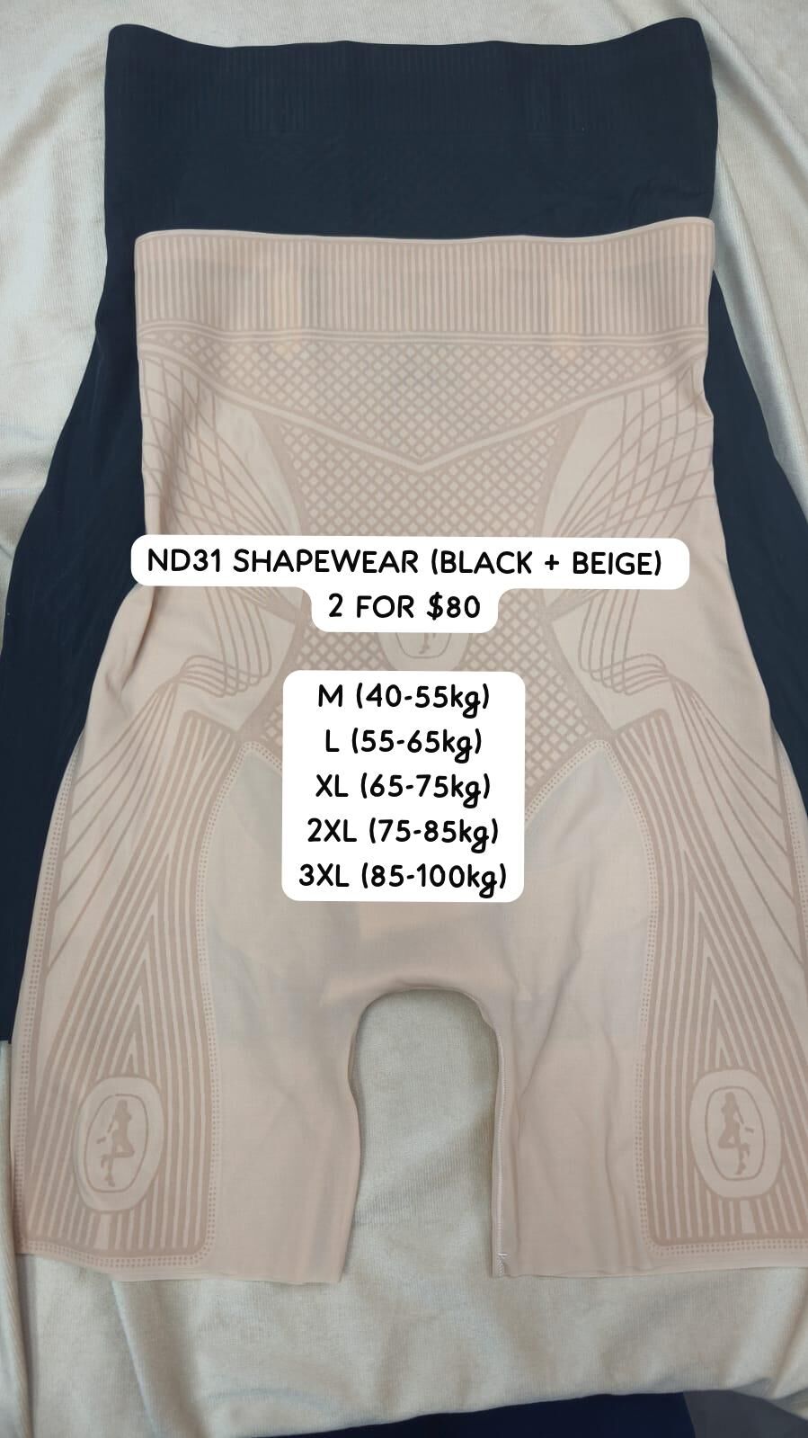 2 ND31 SHAPEWEAR (BLACK/BEIGE) - M SIZE