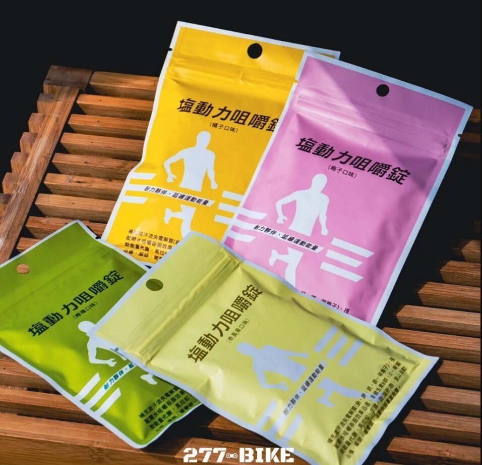 運能延力 鹽動力 塩動力 電解質咀嚼錠 (18錠/包)