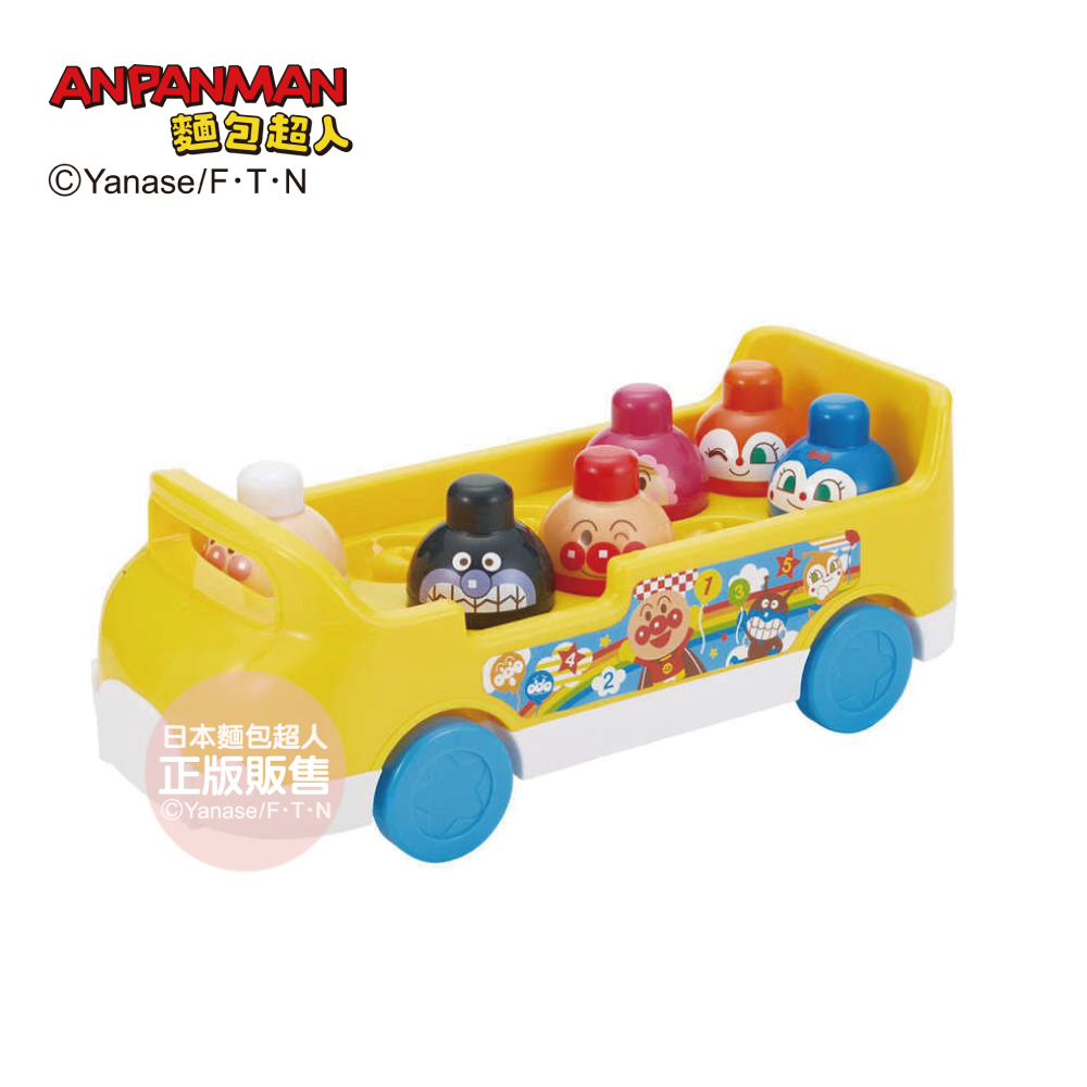 腦部發育 疊疊積木學數數巴士 (1歳以上)