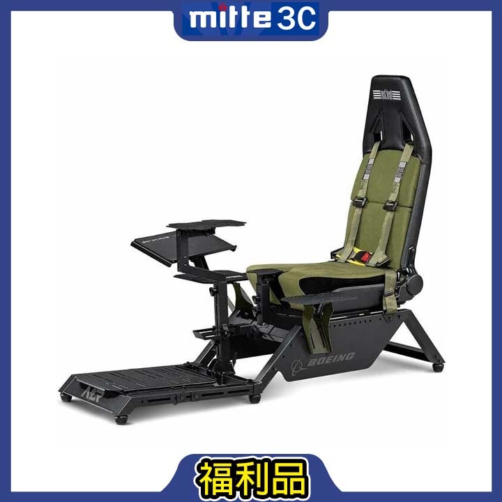 【福利品】NLR FLIGHT SIMULATOR BOEING MILITARY EDITION 專業模擬飛行 波音授權軍用版