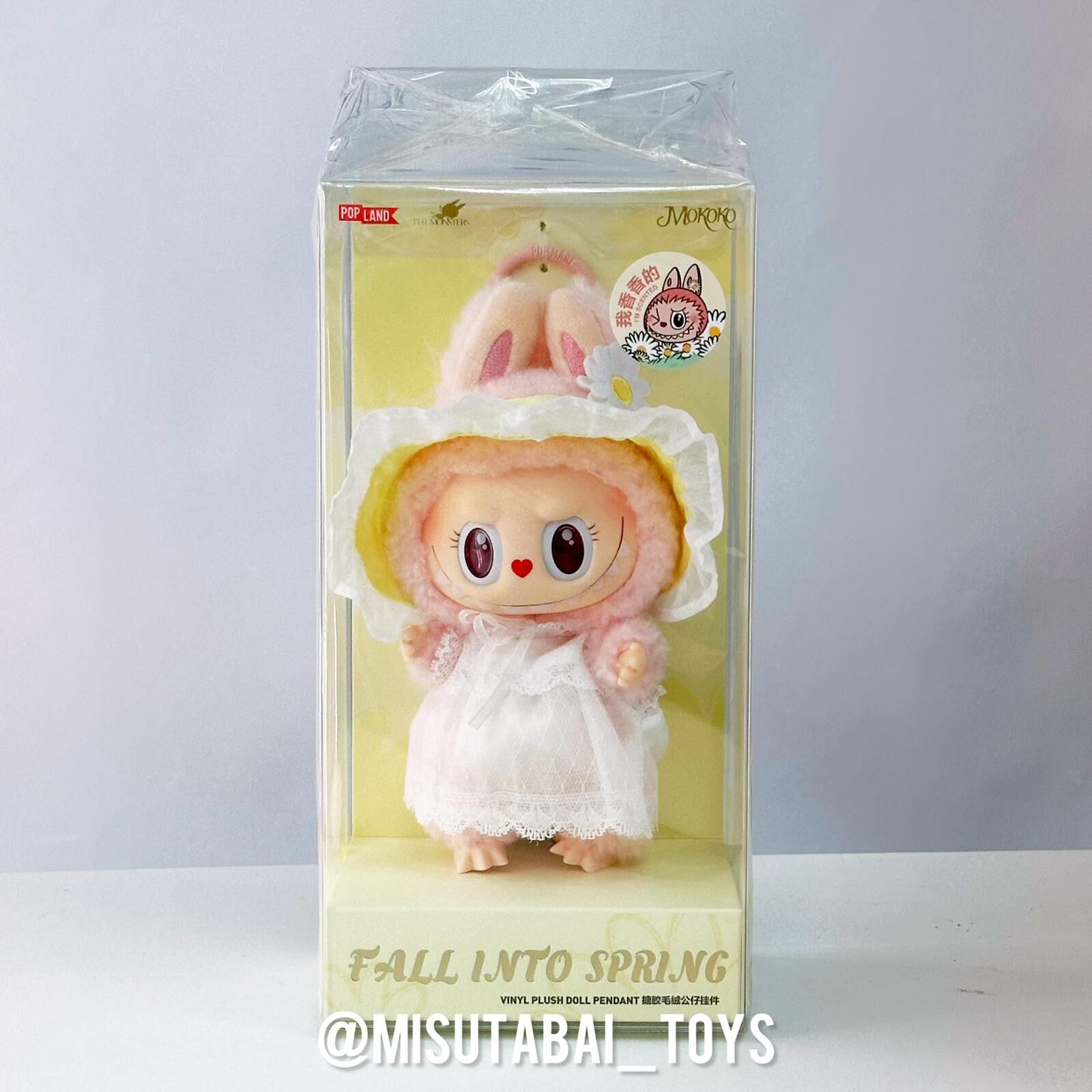 Mokoko Spring Flower Series- FALL INTO SPRING Vinyl Plush Doll Pendant (POPLAND)