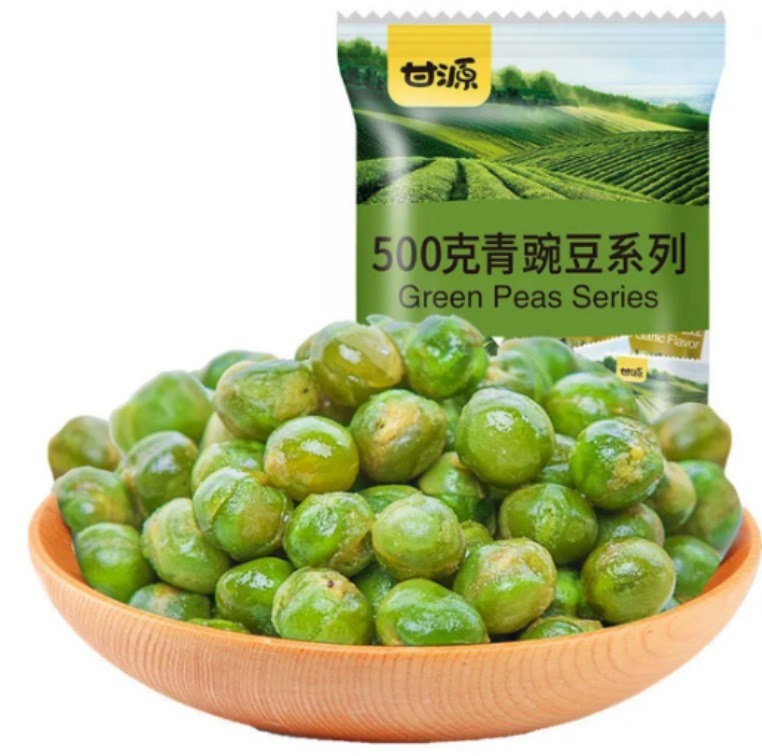 甘源 - 蟹黃味青豌豆 (500克) (500克包裝內約有40小包)