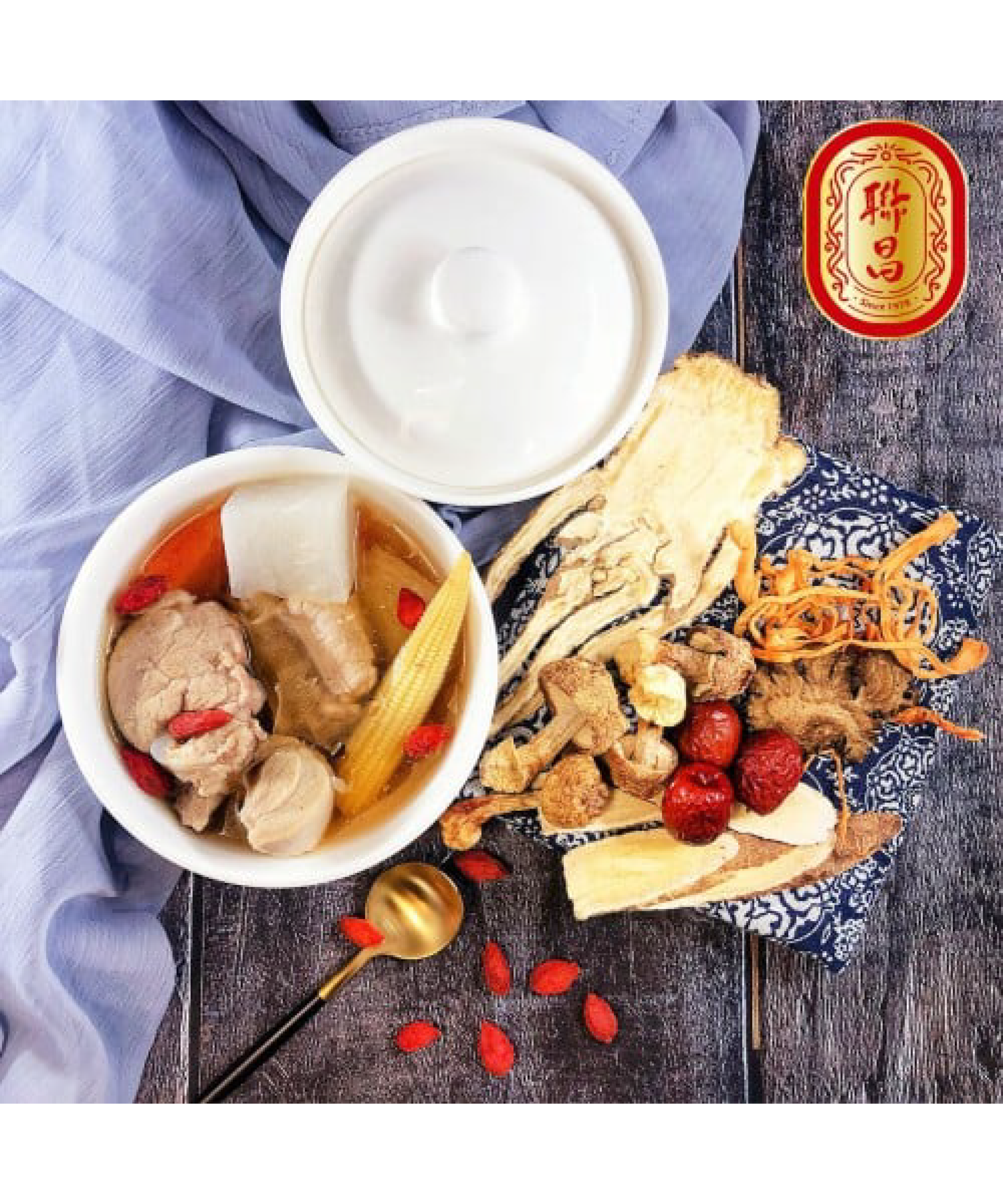 瑪卡姬松茸燉包