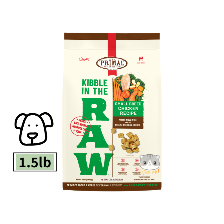 Primal Kibble In The Raw 小型犬 雞肉配方 凍乾生肉狗糧 1.5lbs