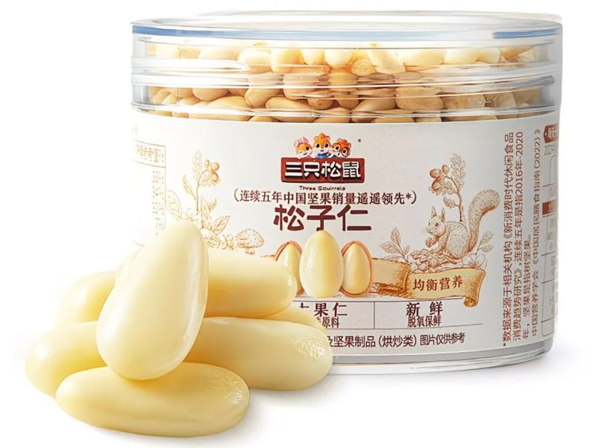 三只松鼠 - 松子仁 (100克)