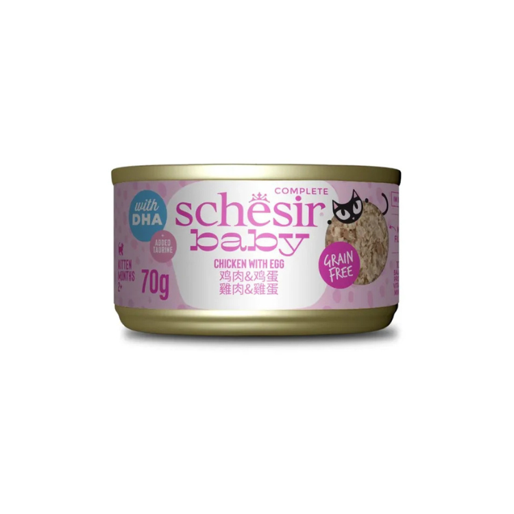 Schesir Baby Chicken with Egg Cat Wet Food 70g