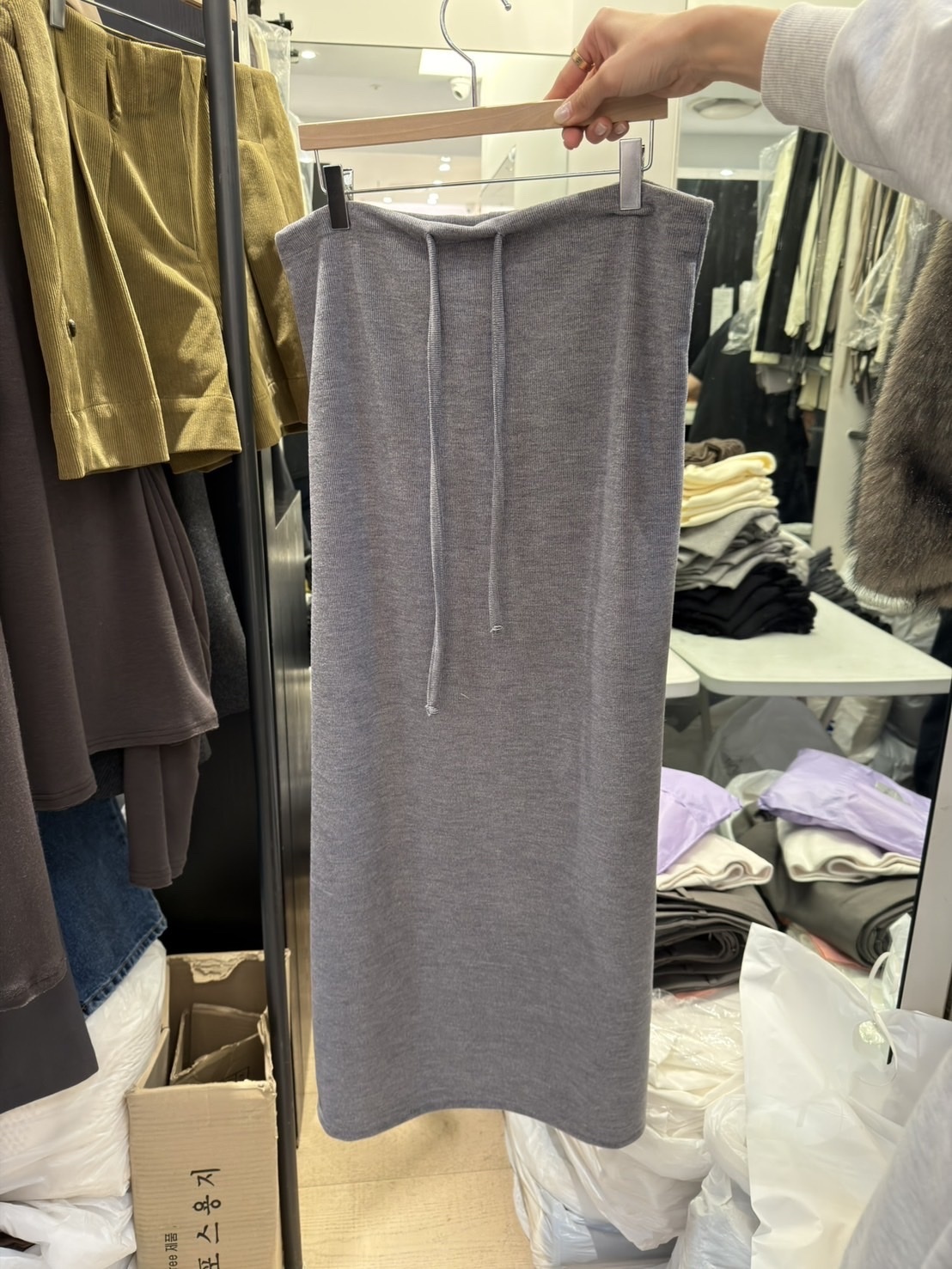 【韓國連線】B05 針織落地長裙