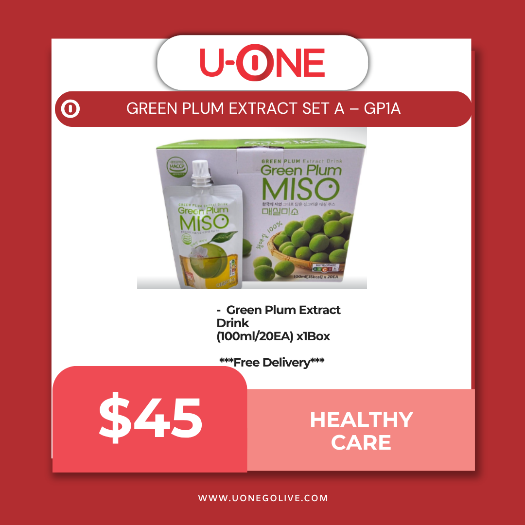 GREEN PLUM EXTRACT SET A – GP1A