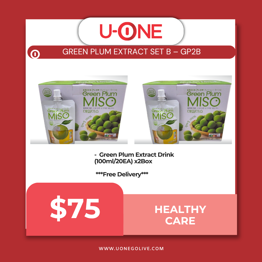 GREEN PLUM EXTRACT SET B – GP2B