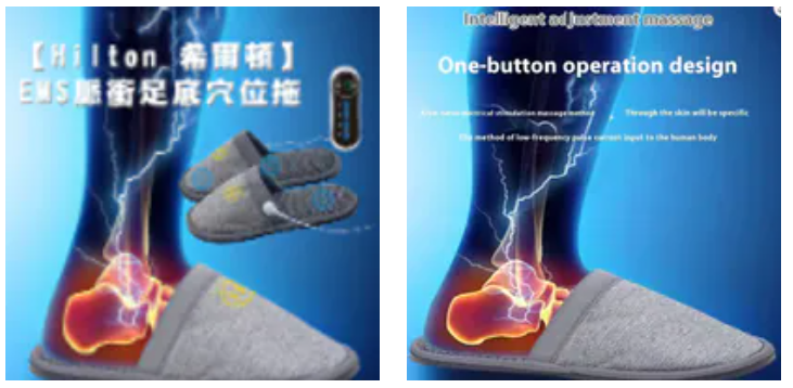 [S] HILTON EMS Pulse Foot Acupoint Moisture 29MM, M0004 (SZZ696)