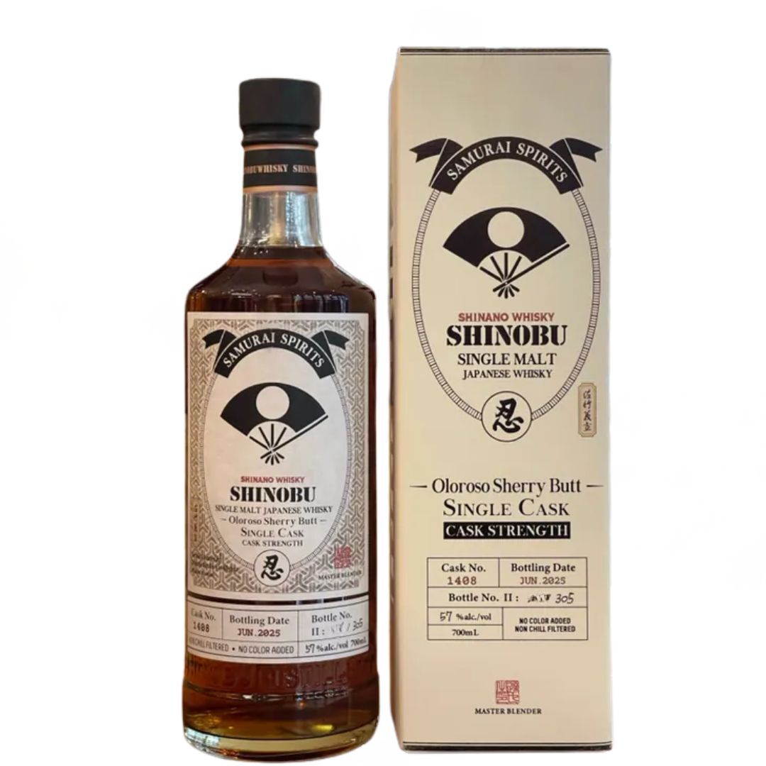 忍 Single Malt Japanese Whisky Oloroso Sherry Butt Single Cask Cask Strength #1408 700mL