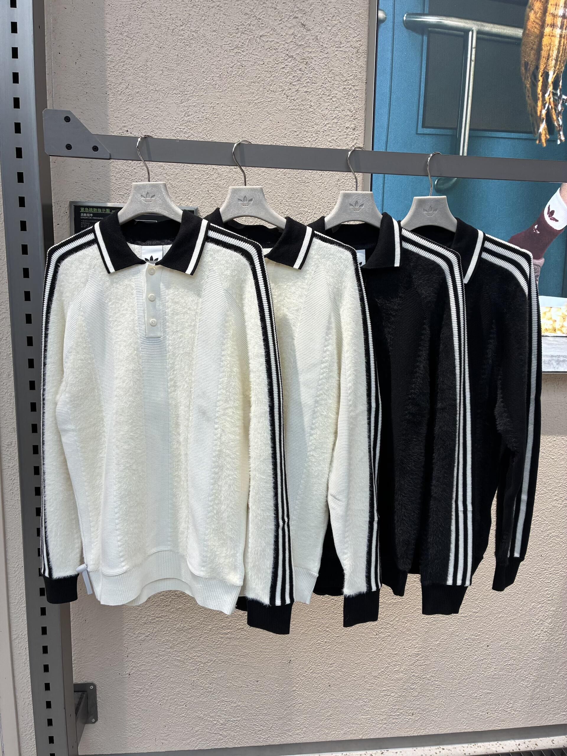 Adidas Originals Knitted Premium 立領直條紋針織衫 寬鬆 學院風 2色 JX3836 JX3835/預購