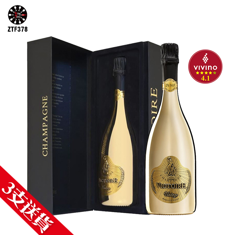 Champagne Victoire (Gold) Brut Millesime Vieilli 2017禮盒裝