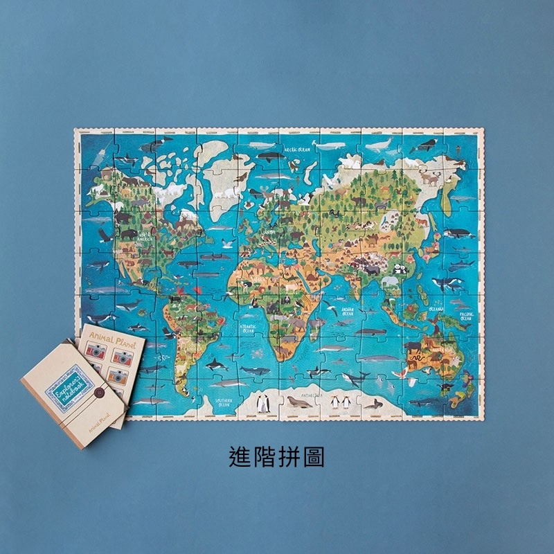 西班牙Londji | 進階拼圖