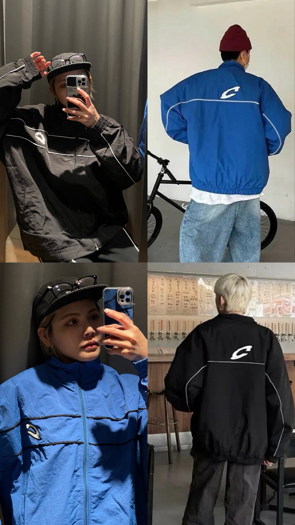 背後草寫C字尼龍防風外套 C01