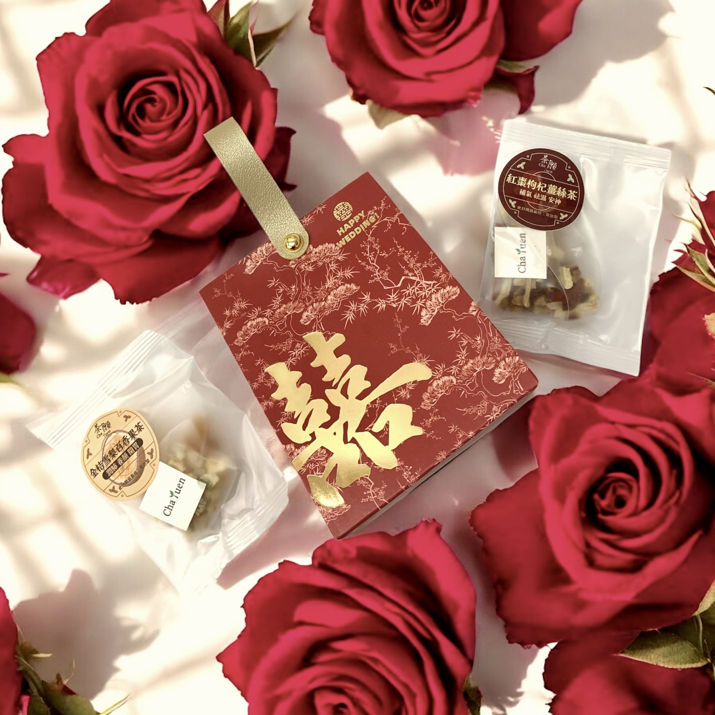 婚宴回禮 禮盒008 + 2包自選茶包 (15種口味可選)