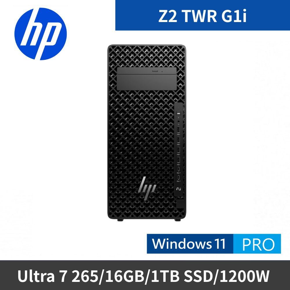 Z2 Tower G1i (C5MV1PT) 桌上型工作站
