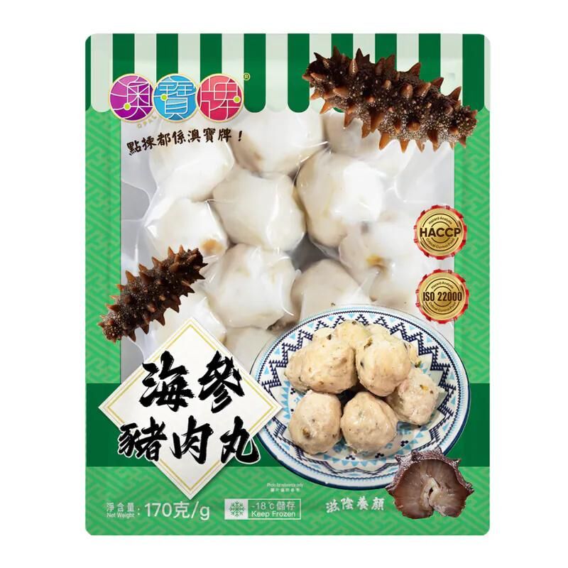 澳寶牌 高級海產爆汁海參花膠丸系列丨 海參豬肉丸/海參墨魚丸/ 爆汁花膠魚蛋丨爆汁海參魚蛋