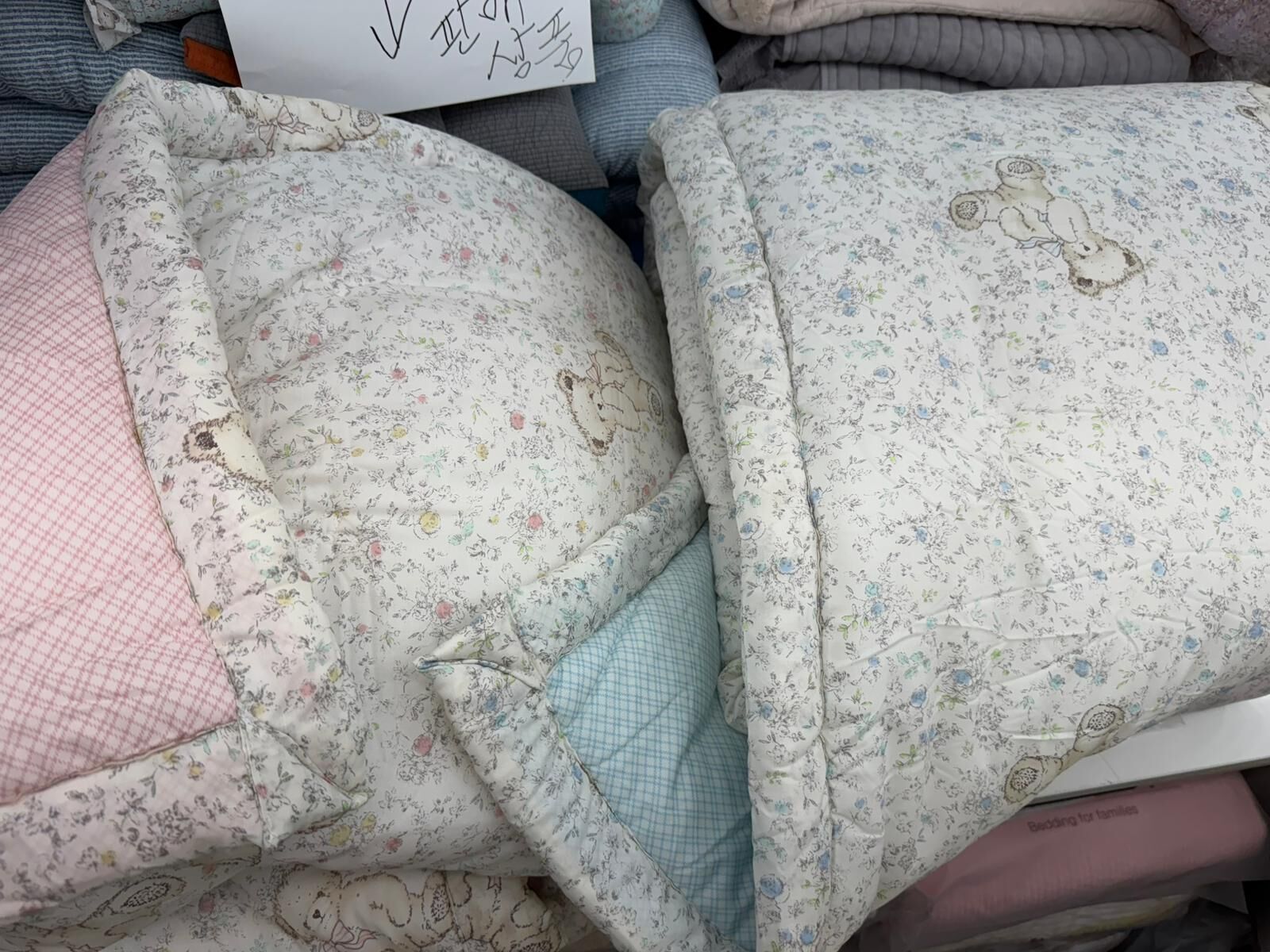 (5216) 熊仔碎花被