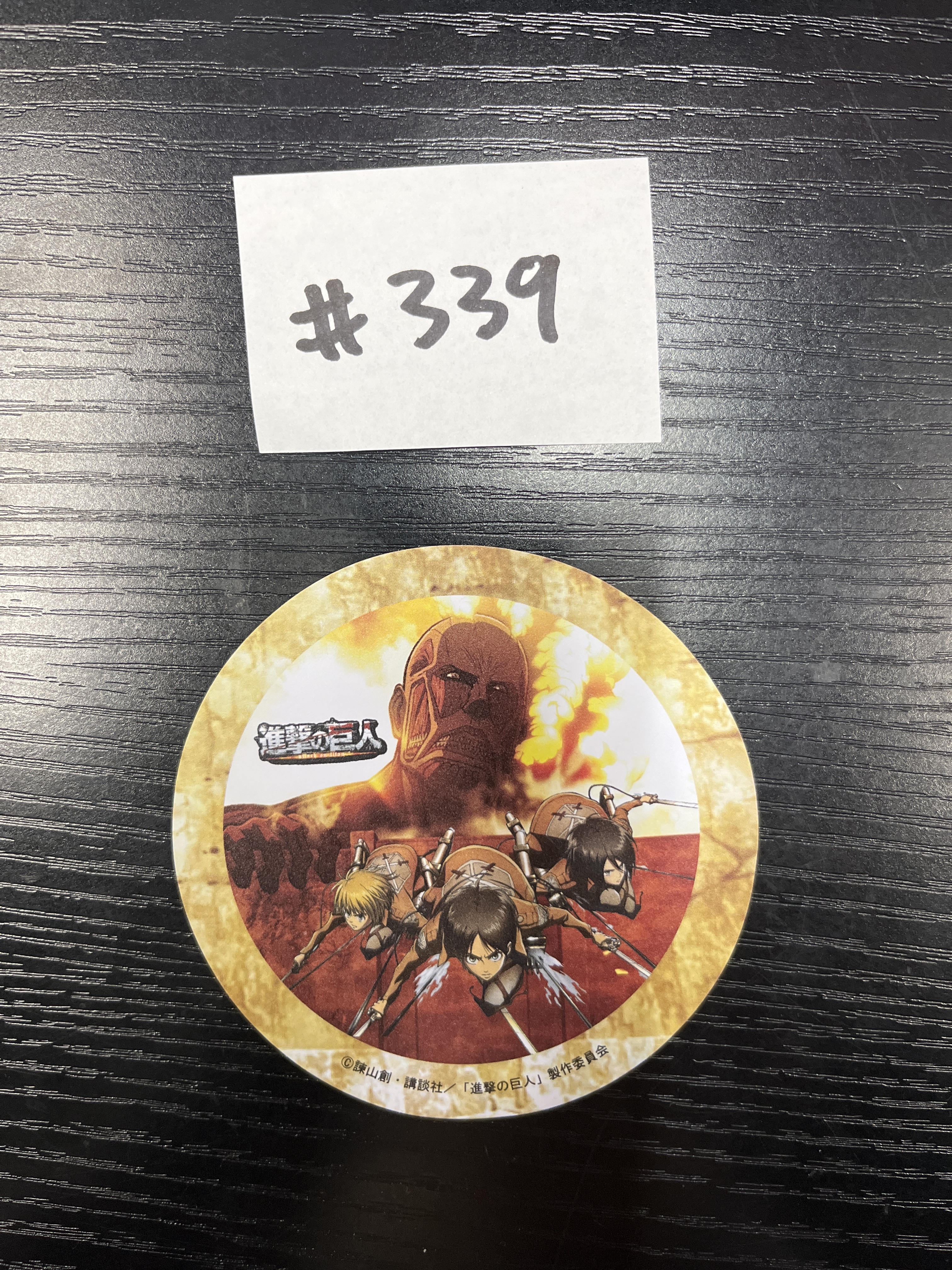 進擊的巨人 杯墊 #339