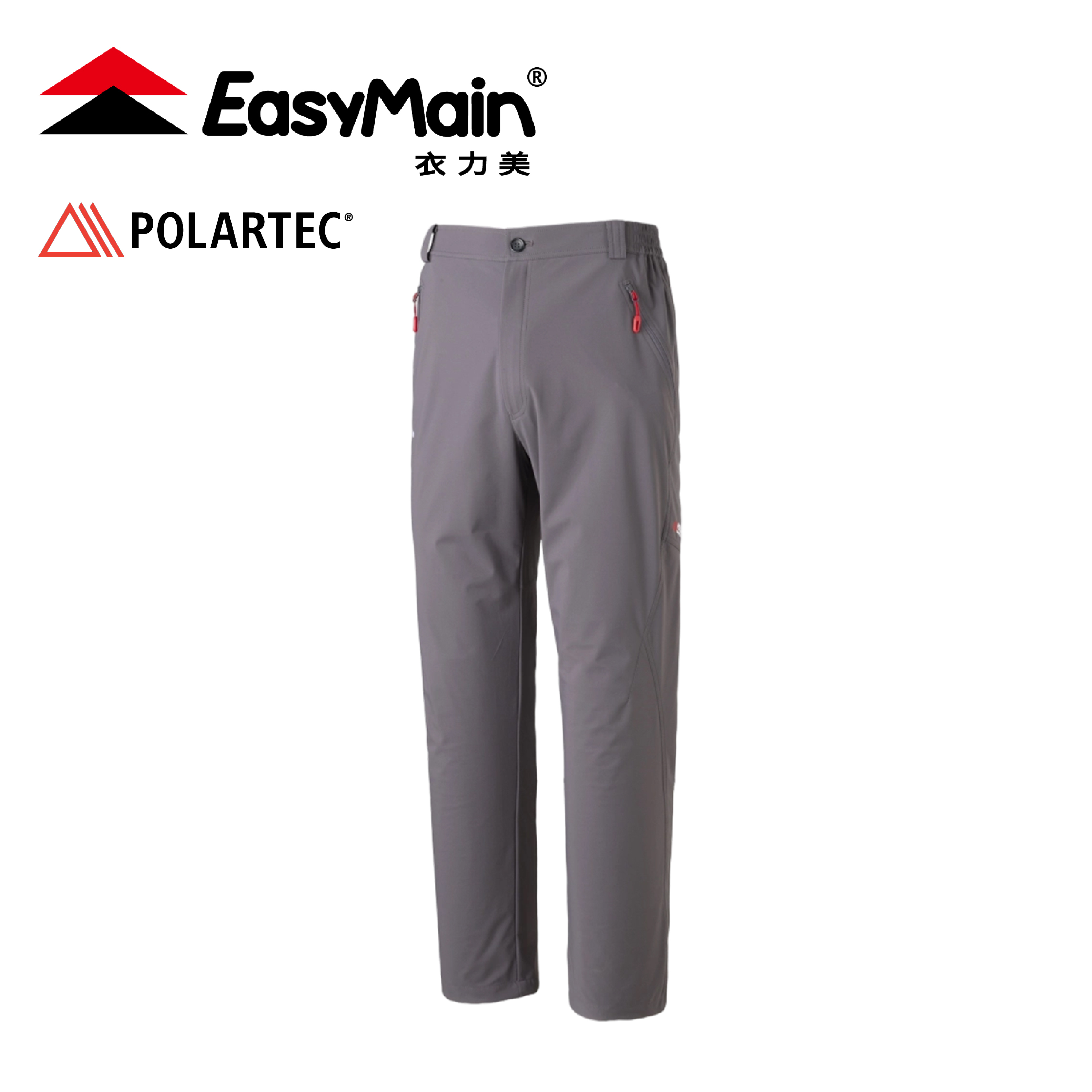 EasyMain 衣力美 專業級全功能長褲附口罩 男款 (2色) 24EMR22053