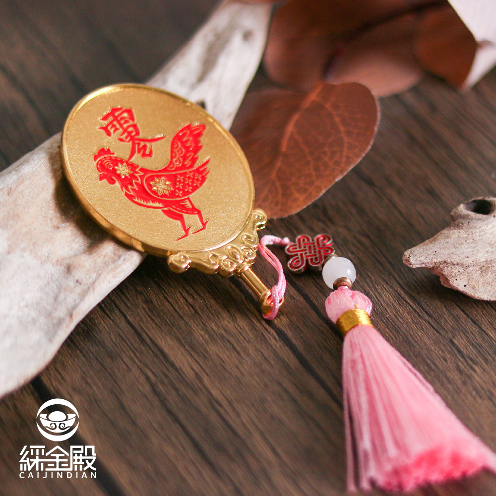 斬桃花寶鏡｜斬爛桃花｜化解小人｜人際關係｜姻緣｜感情｜擺件｜過爐【綵金殿】