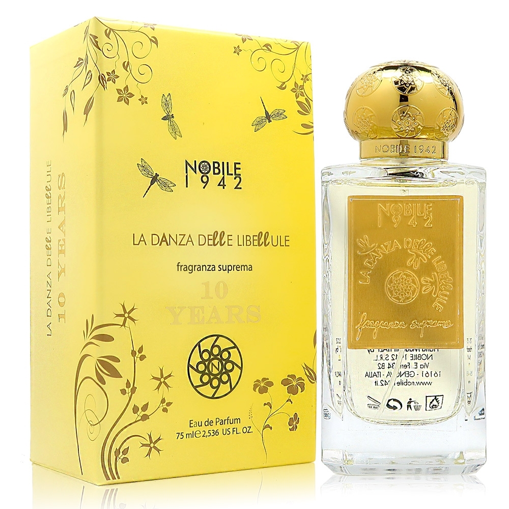 Nobile 1942 諾拜 La Danza Delle Libellule 莓妃色舞淡香精 EDP 75ml