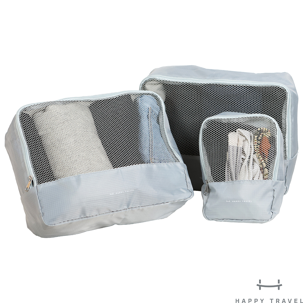 【HAPPY TRAVEL】快樂旅行 旅用收納袋3件組(2色可選)