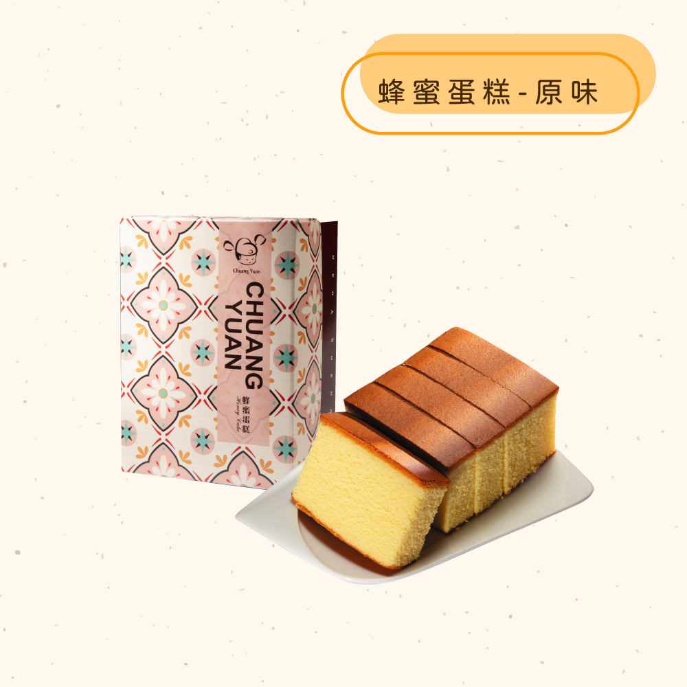 原味-蜂蜜蛋糕