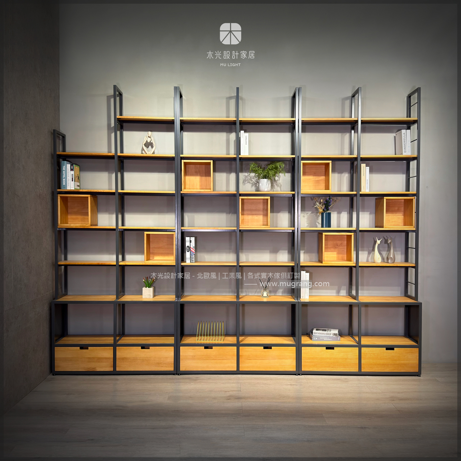 台灣製－屏風展示收納書櫃架|可訂製