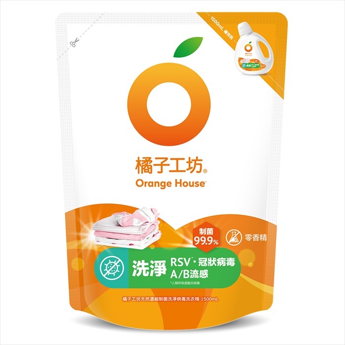 E1: 橘子工坊 - 天然濃縮洗衣精補充包 - 制菌力 1500ml