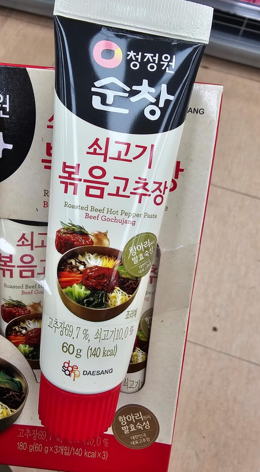 現貨 順昌炒牛肉韓式辣椒醬60g