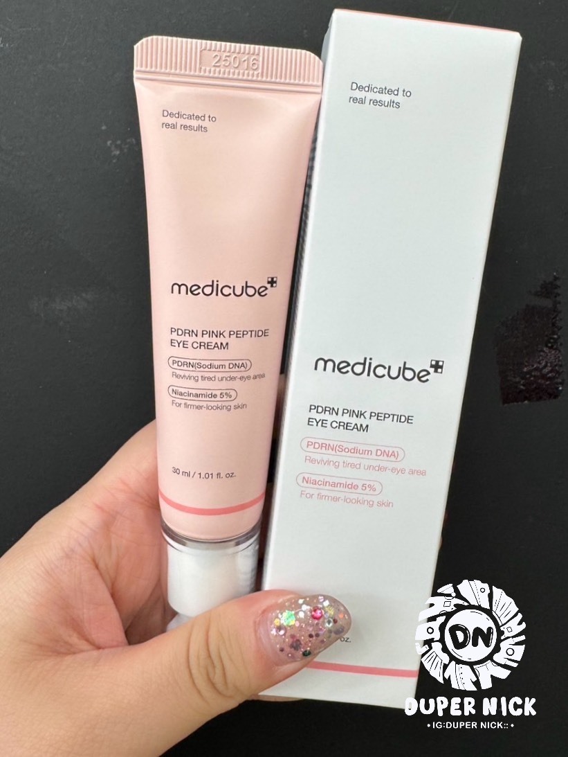 Medicube PDRN+  粉紅胜肽眼霜