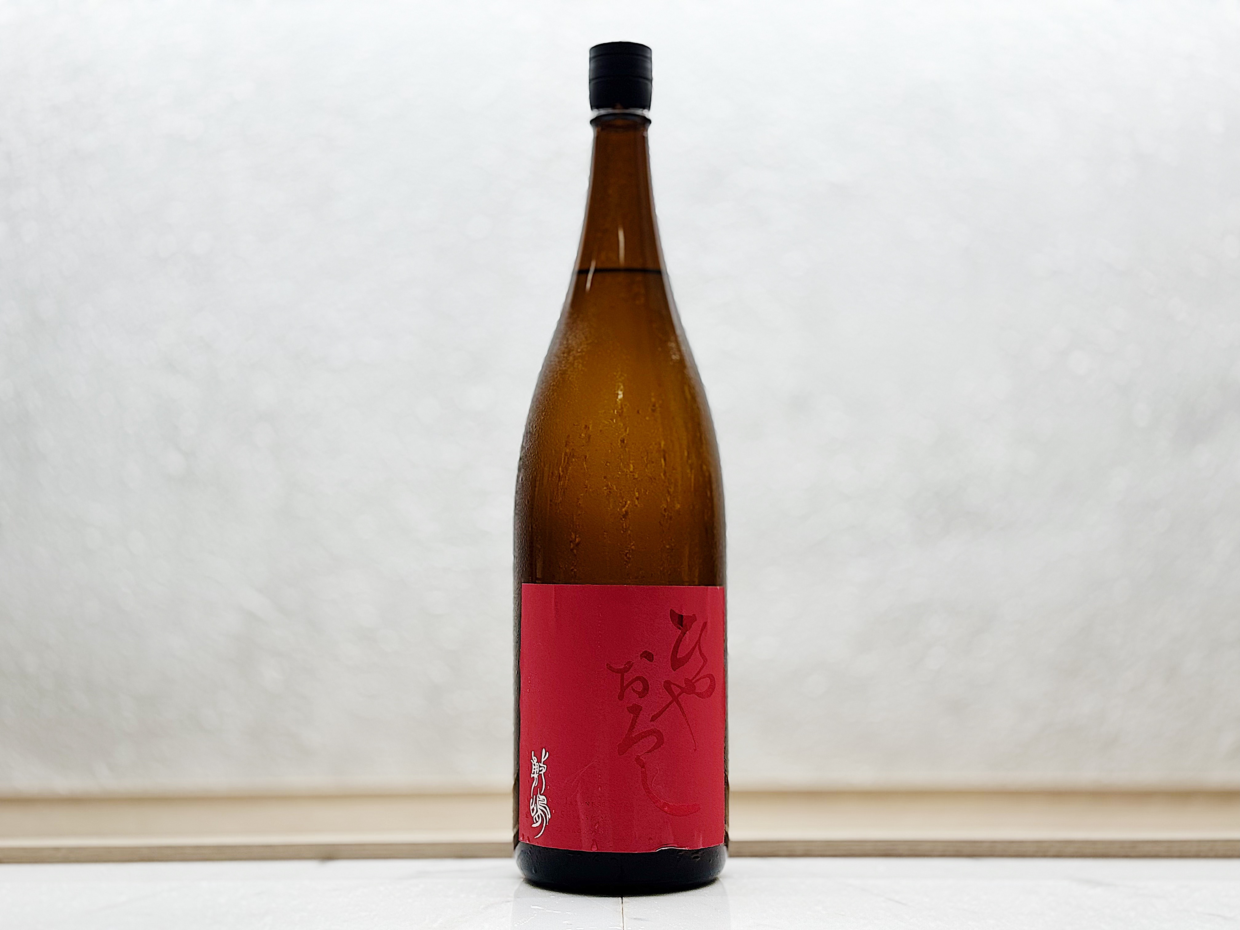 敷嶋 秋酒(ひやおろし) 1800ml