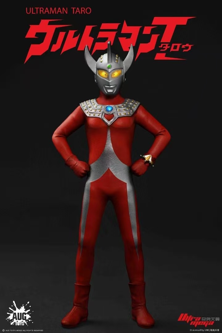 AUGTOYS Ultraman Taro F6001 6inch Action figure 奧特曼 泰羅