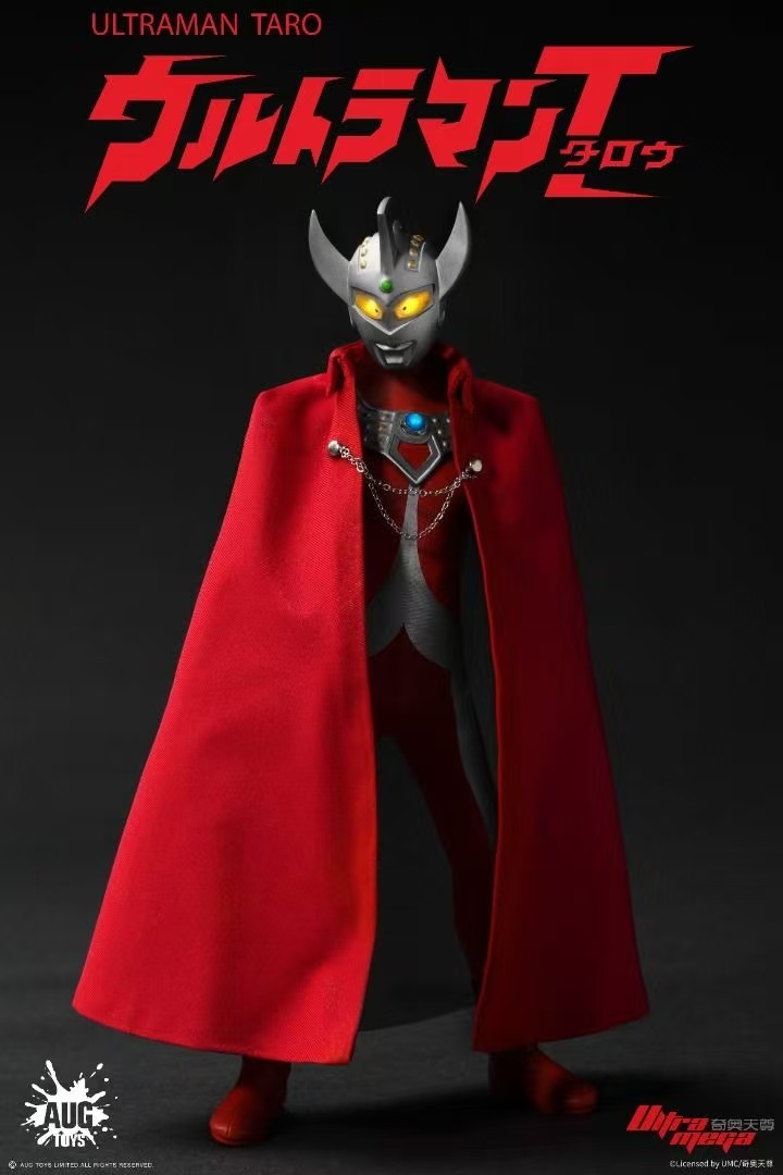 AUGTOYS Ultraman Taro F6001 6inch Action figure 奧特曼 泰羅
