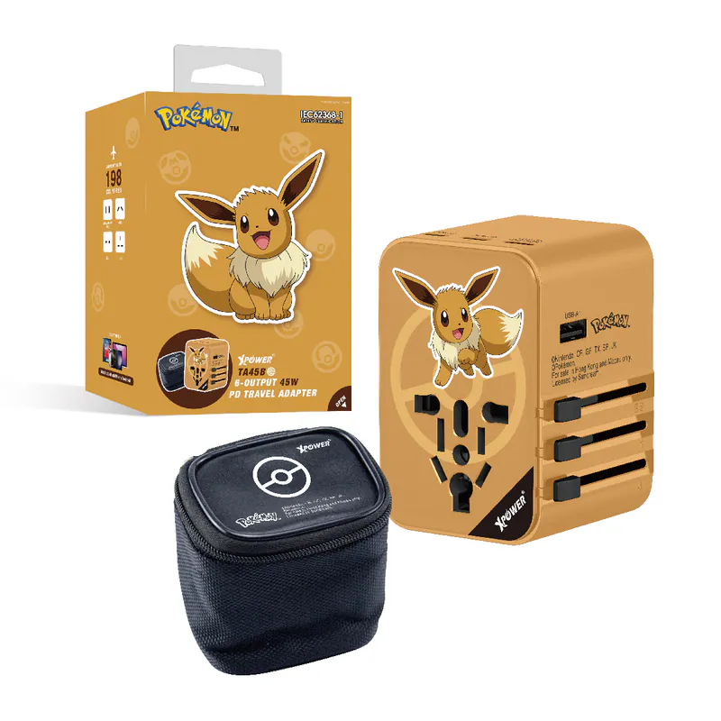 （2026新年限時優惠）XPower x Pokémon Eevee TA45B 45W 6輸出 PD3.0/PPS快充旅行充電器 Pokemon