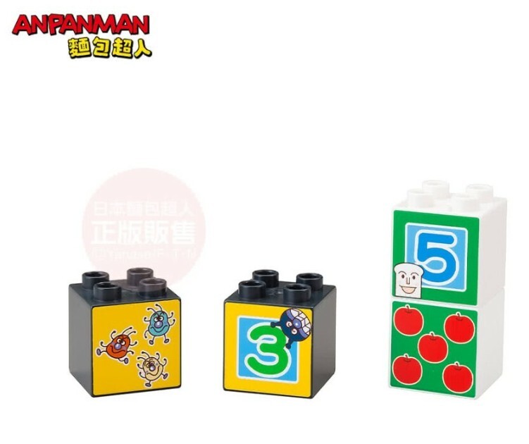 麵包超人 123！SL人數字積木樂趣組 (1.5歲以上)