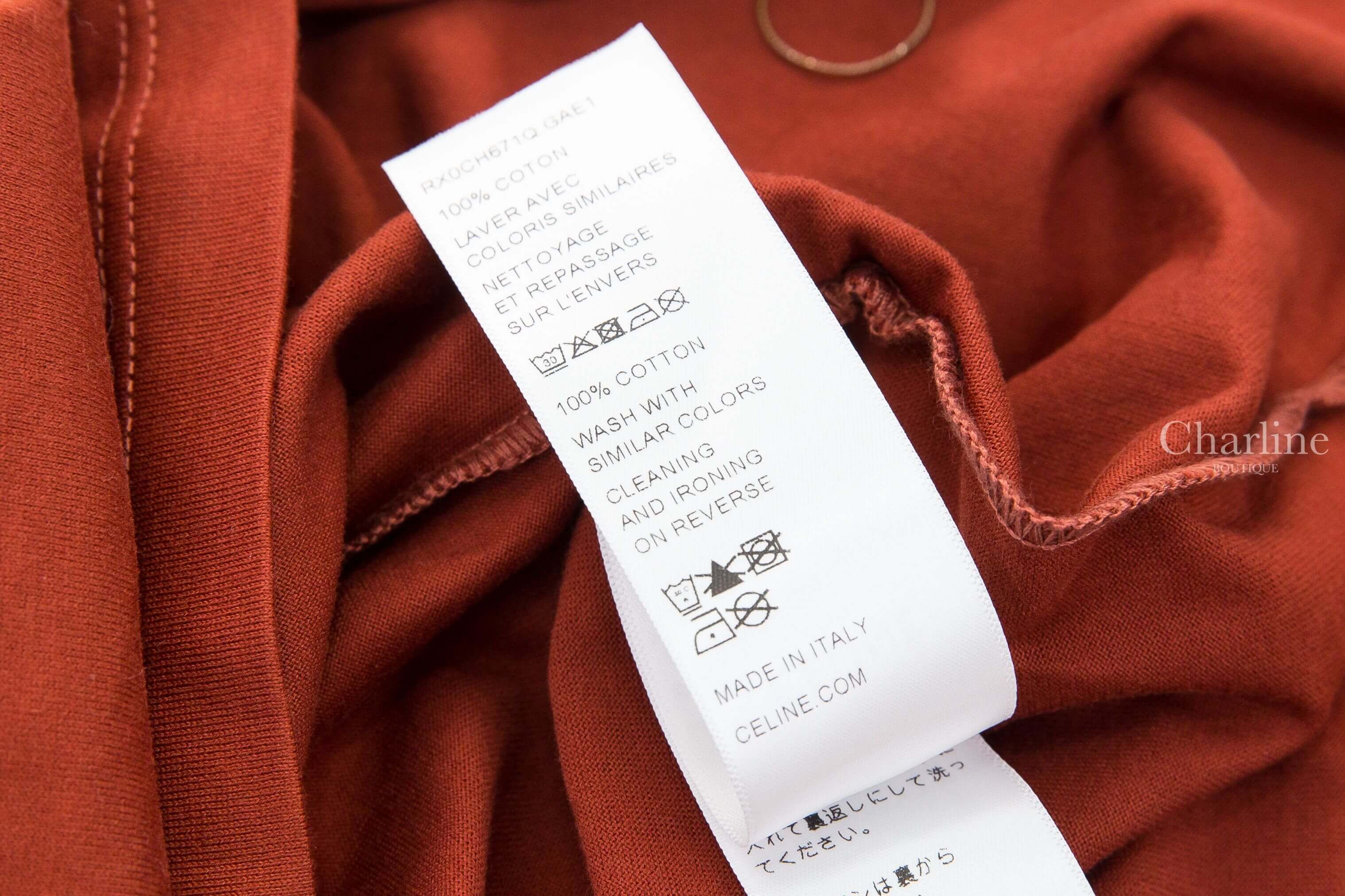 Celine 70's T-shirt In Cotton Jersey 干邑色奶油白滾邊凱旋門字母 Logo 印花短袖棉T-Charline Boutique 精品代購