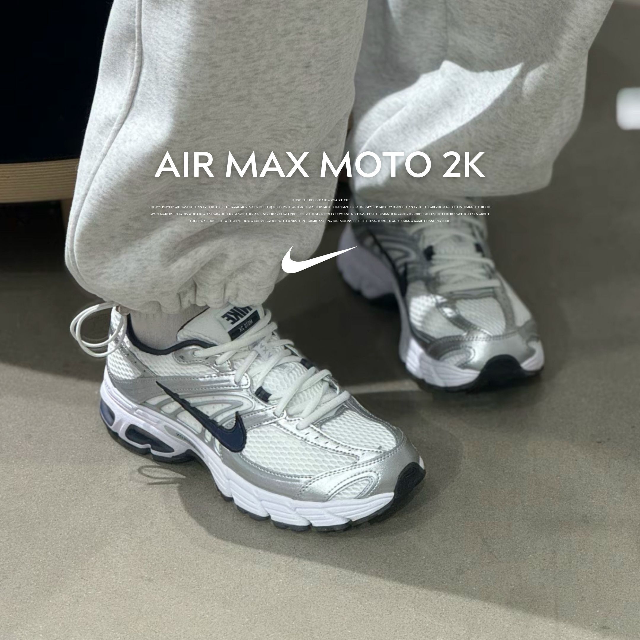 NICEDAY 代購 Nike Air Max Moto 2k 海軍藍 白 金屬 藍色 運動 休閒鞋 女鞋 HQ2056-104