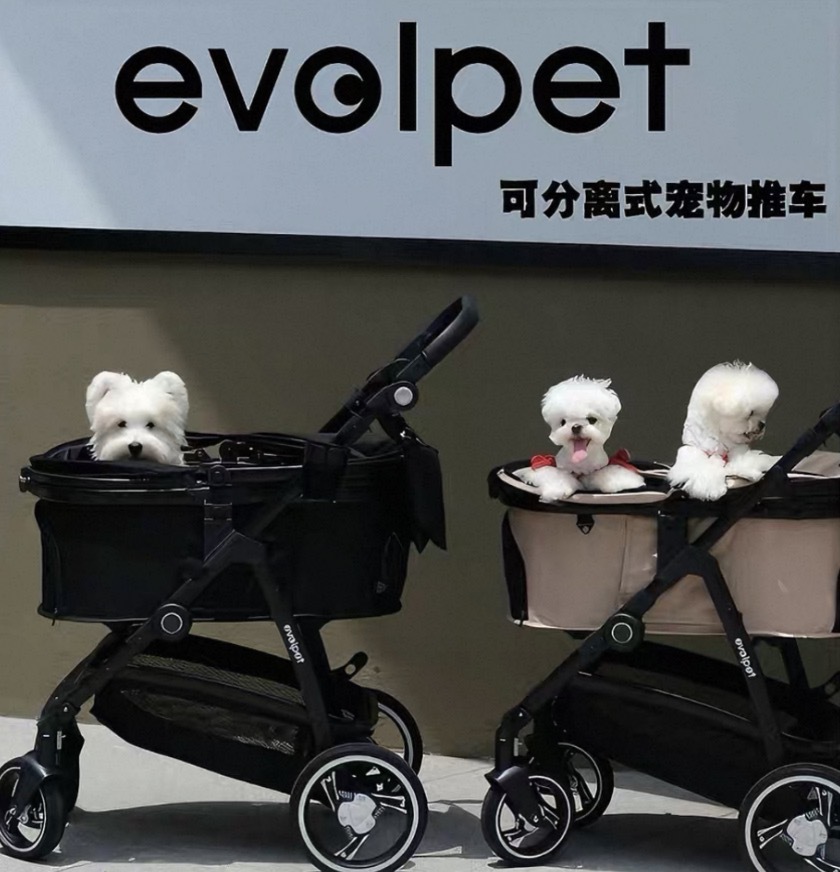 EVOLPET 中型宠物分离款推车 猫犬外出轻便 铝合金身